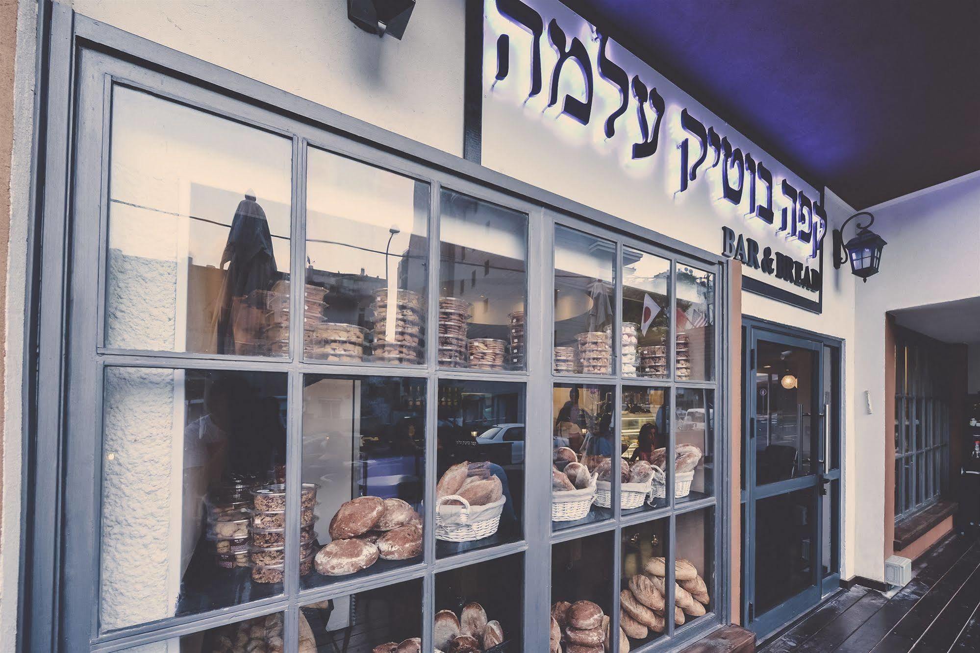 נתניה מלון עלמה -קרוב לים מראה חיצוני תמונה